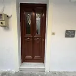 Argi's House *