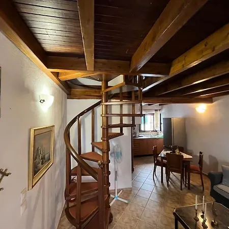 Daire Argi's House İskados