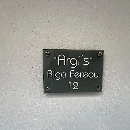 Argi's House アパート *