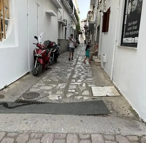 Argi's House Skiathos by